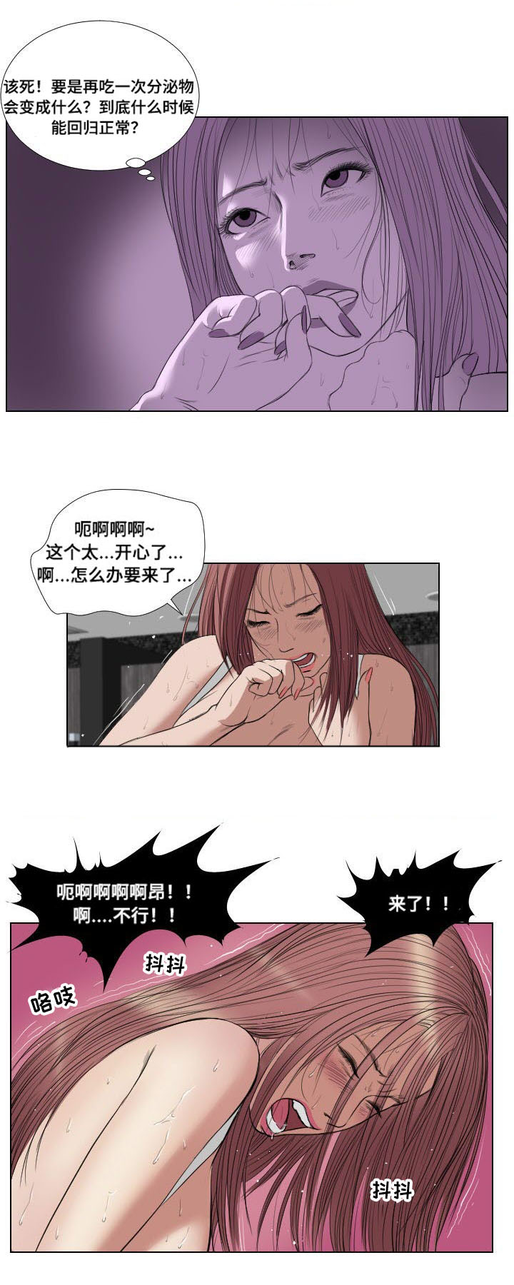 第20章：演示7