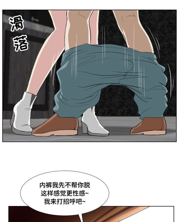 第19章：惩罚0