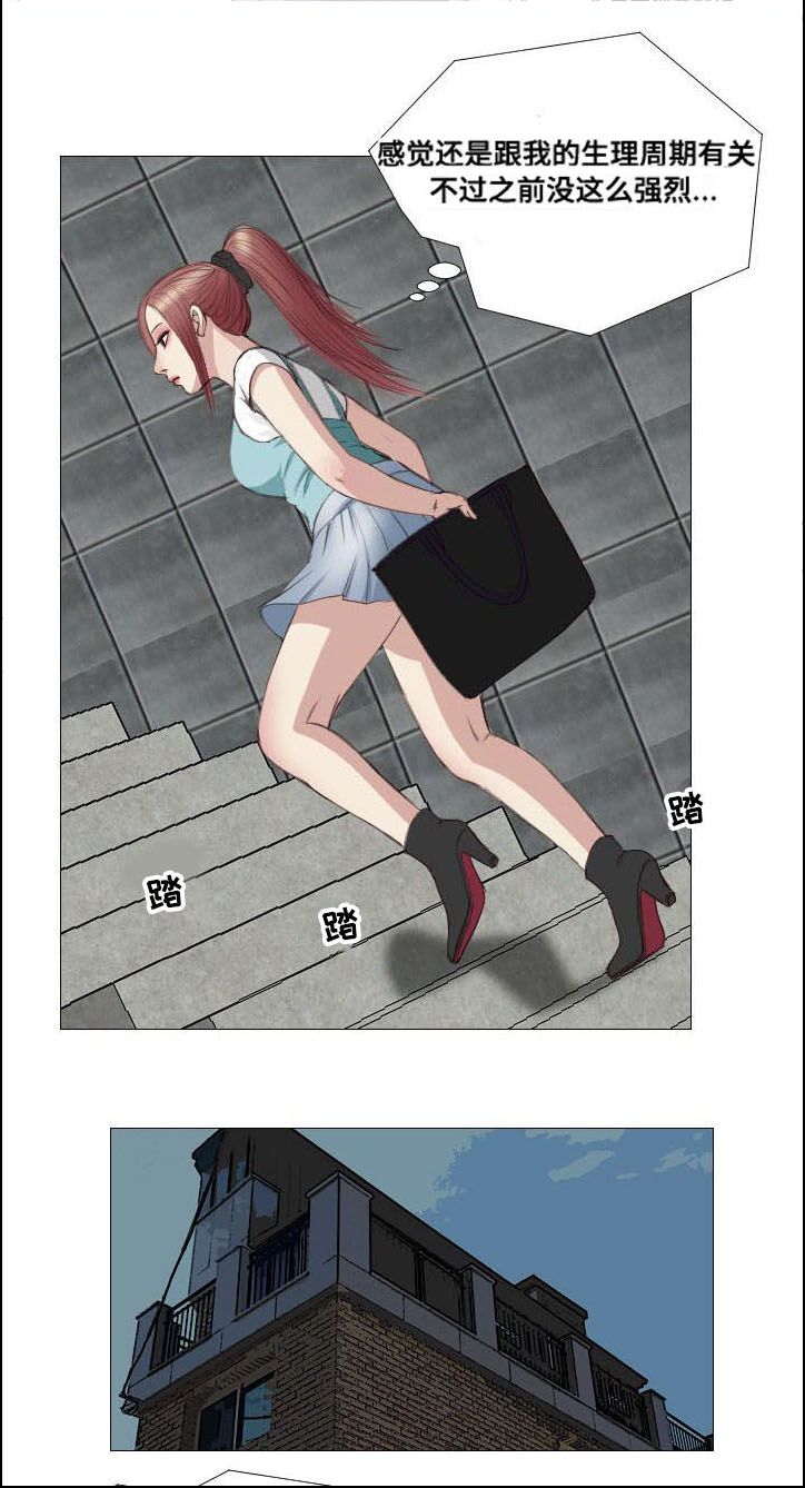 第9章：奖励0