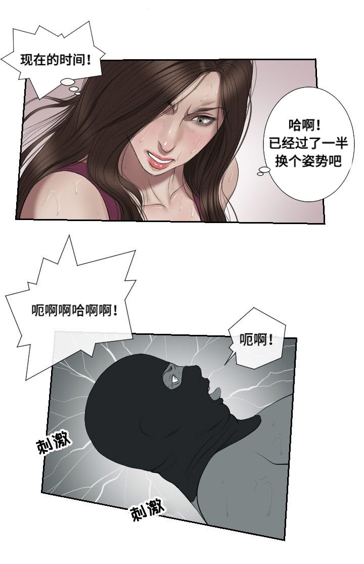 第50章：消息10