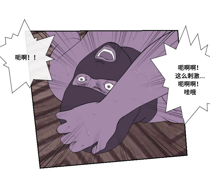 第50章：消息4