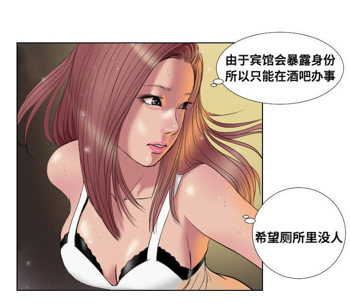 第18章：请教2
