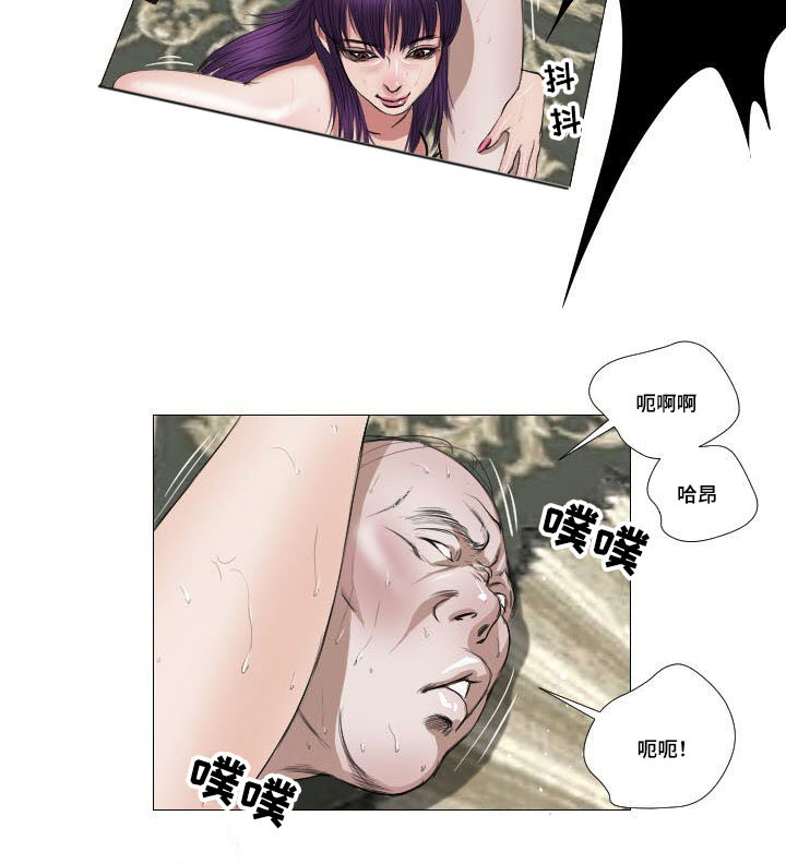 第14章：拯救7