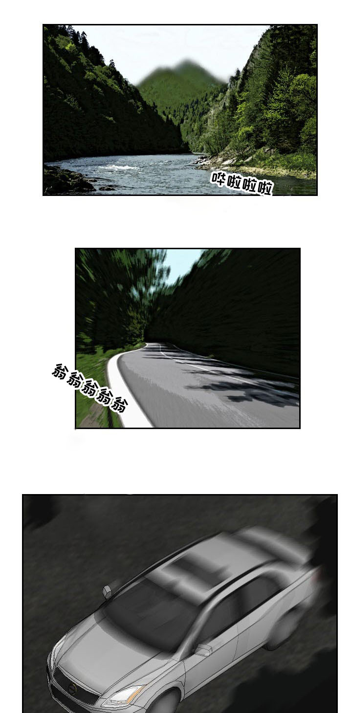第38章：搜寻5