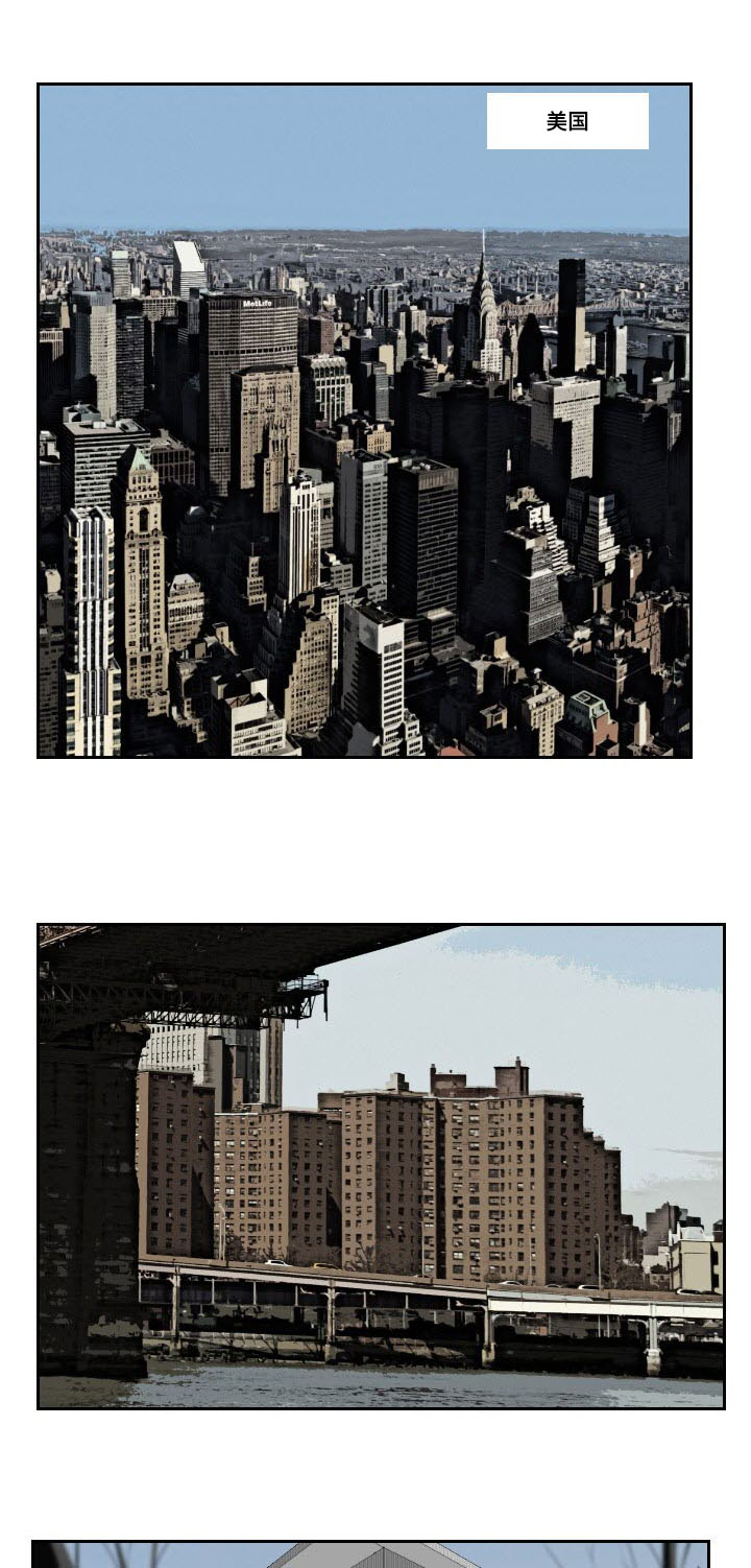 第47章：忍耐8