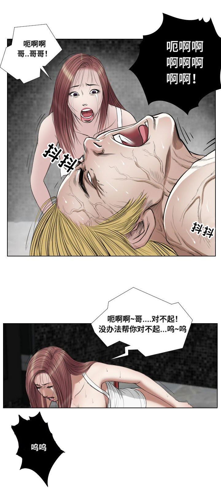 第25章：熟悉5