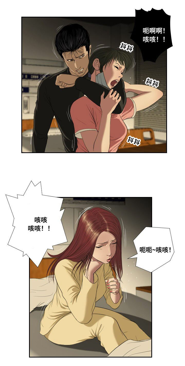 第37章：前往0