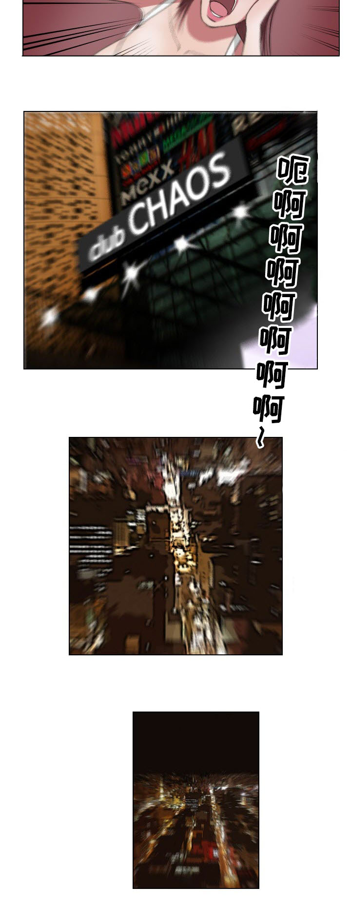第25章：熟悉13