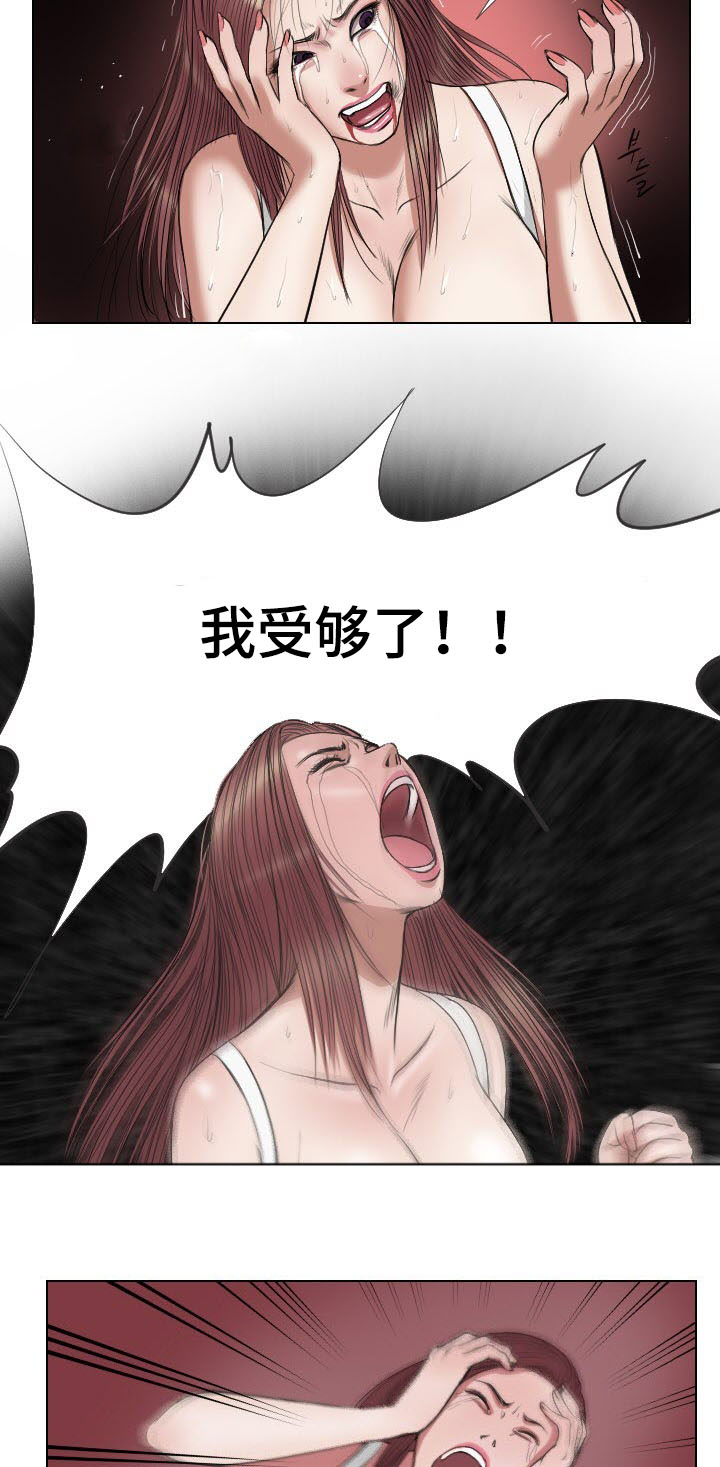 第25章：熟悉12