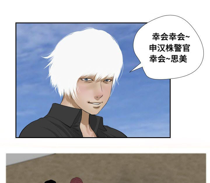 第45章：复苏11