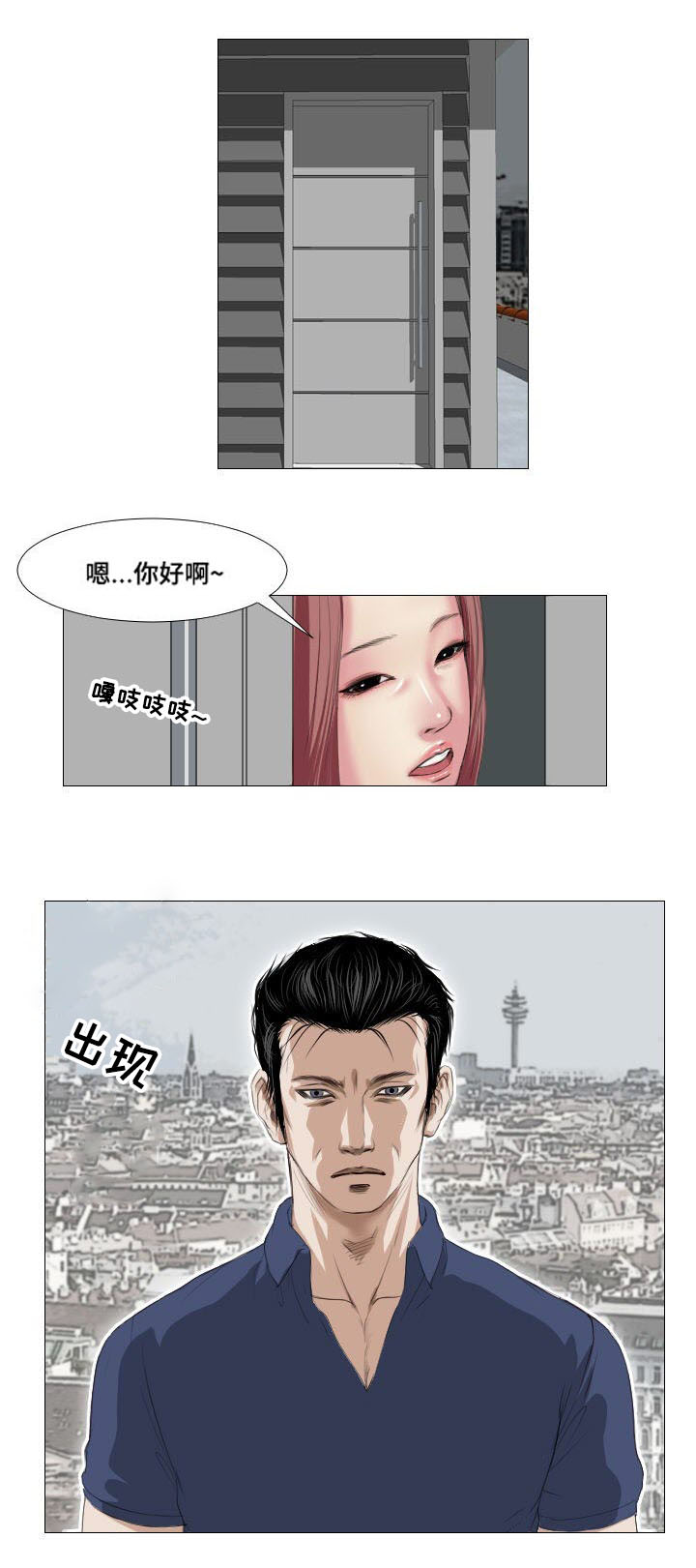 第9章：奖励15
