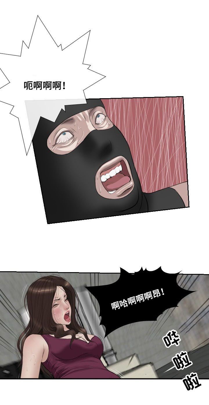 第50章：消息13