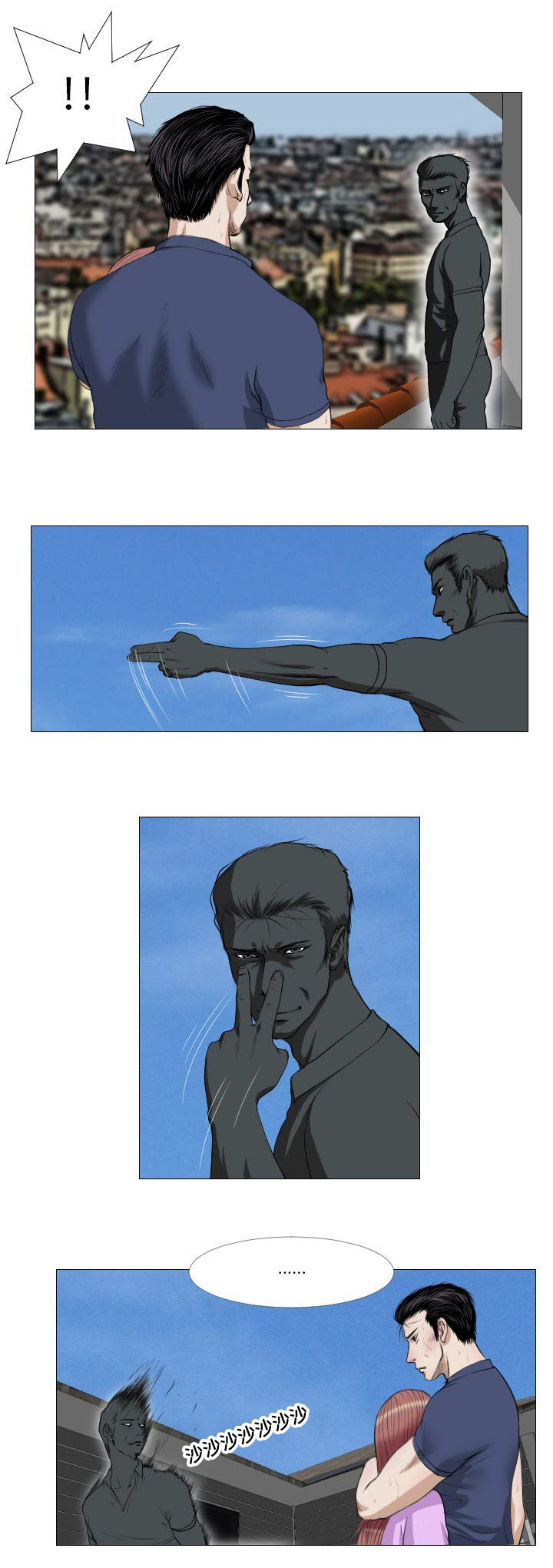第11章：骚乱11