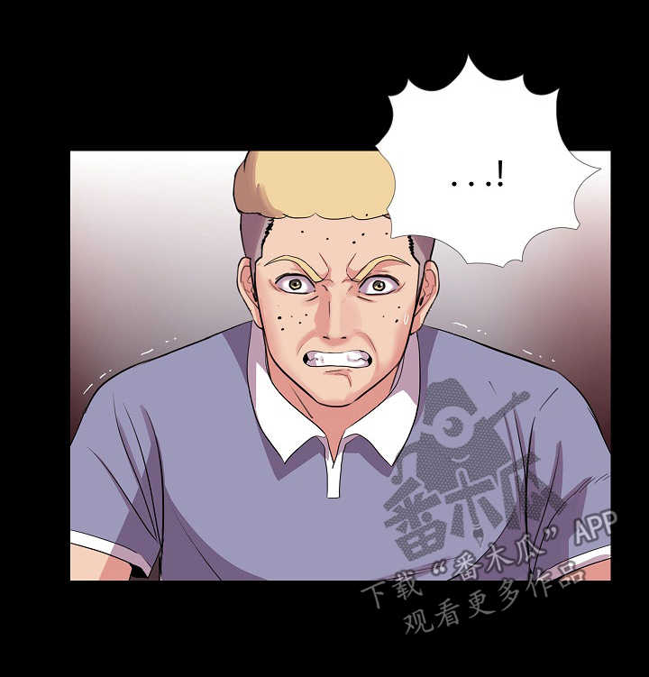 第41章：报复2