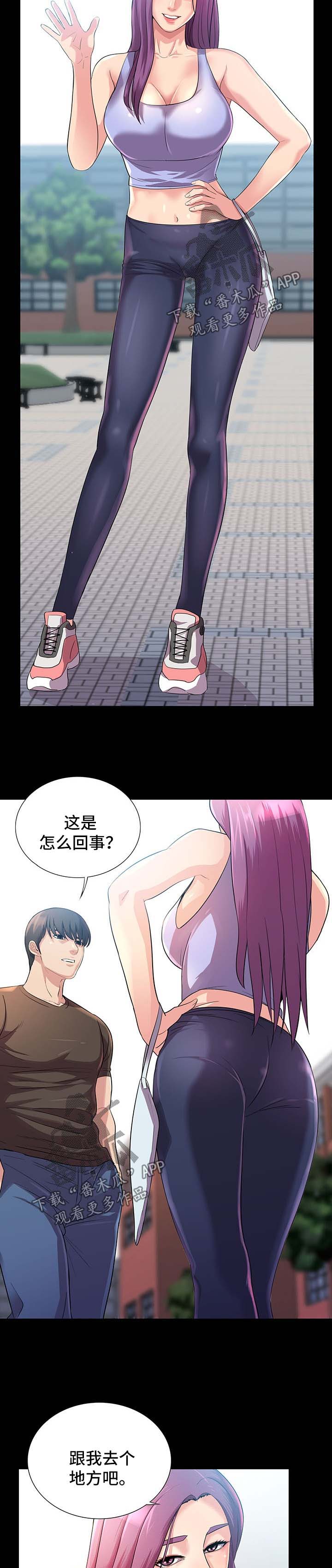 第39章：KTV1
