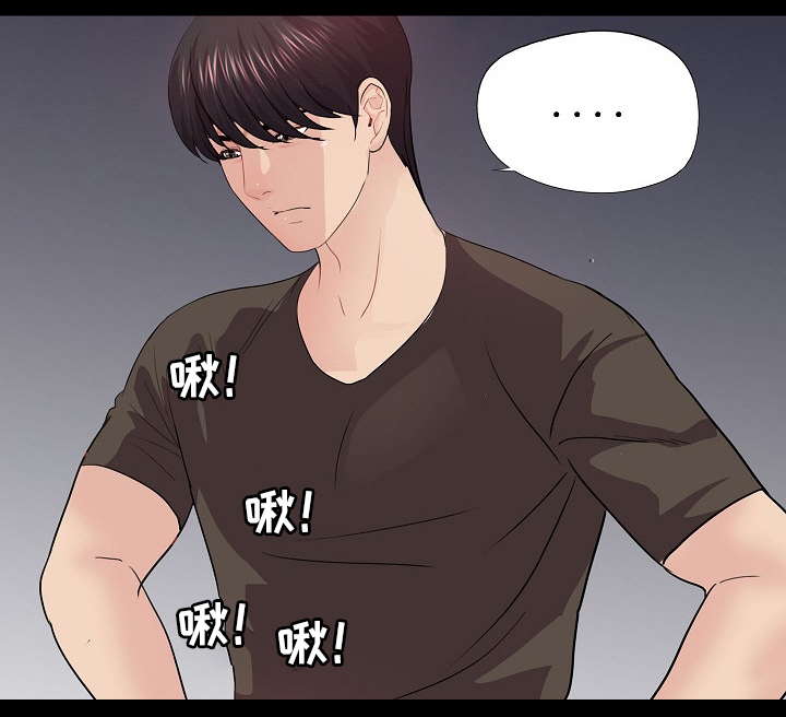 第35章：需要8