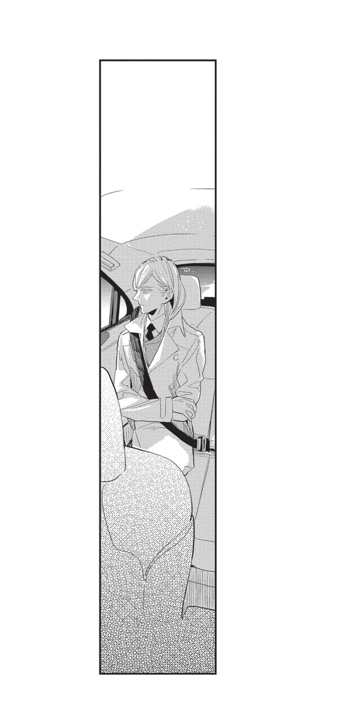 第1章：相亲7