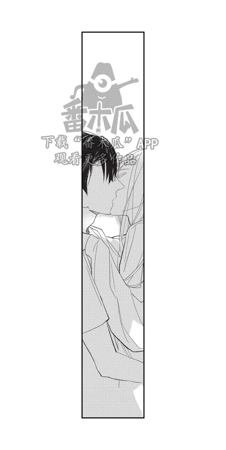 第19章：坦白10