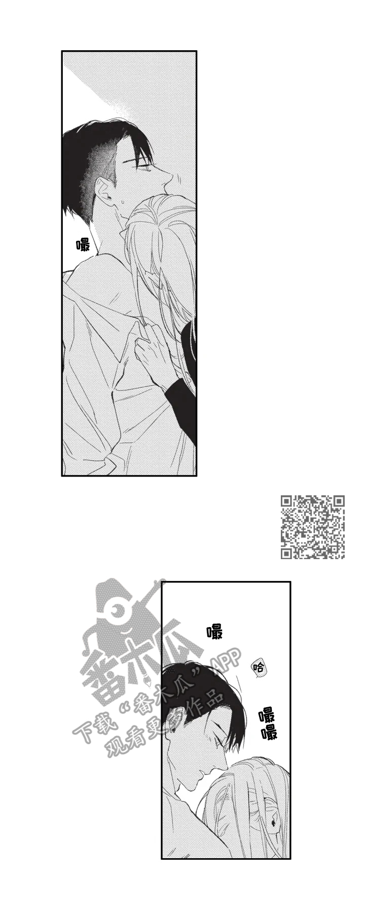 第13章：舍不得5