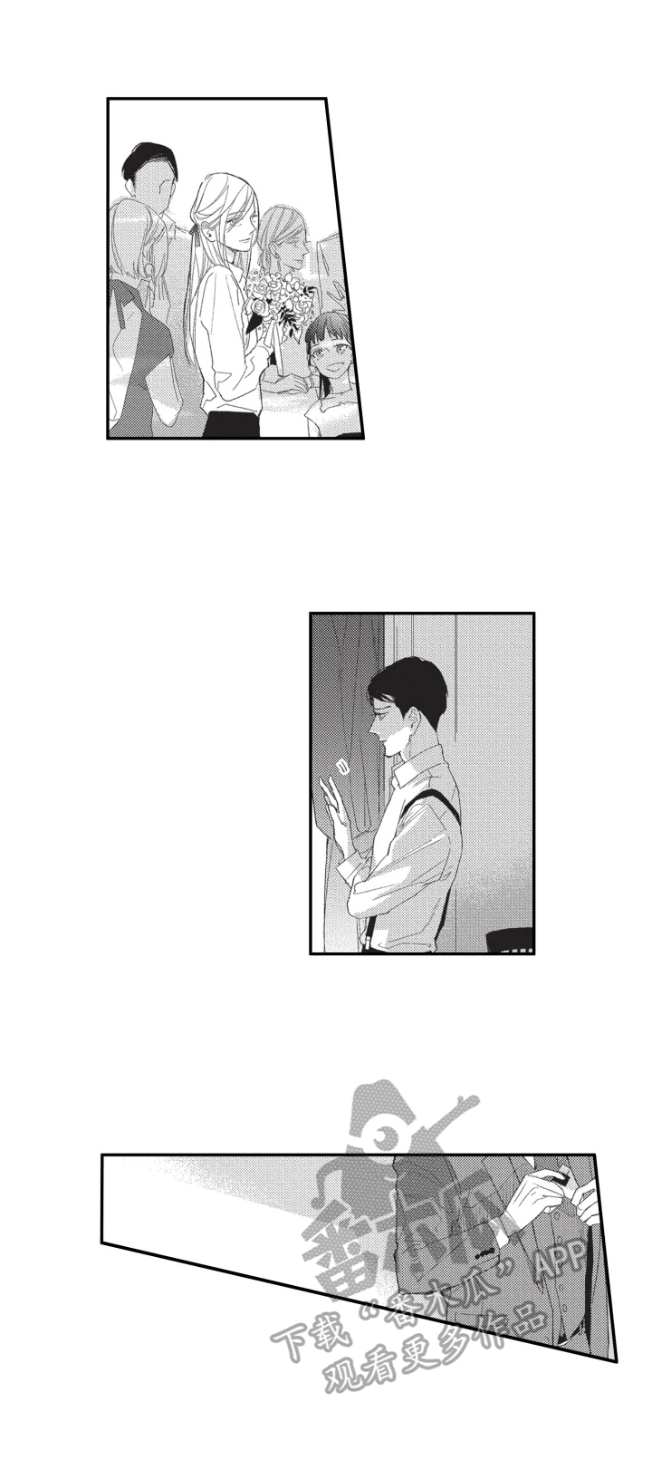 第17章：计策8