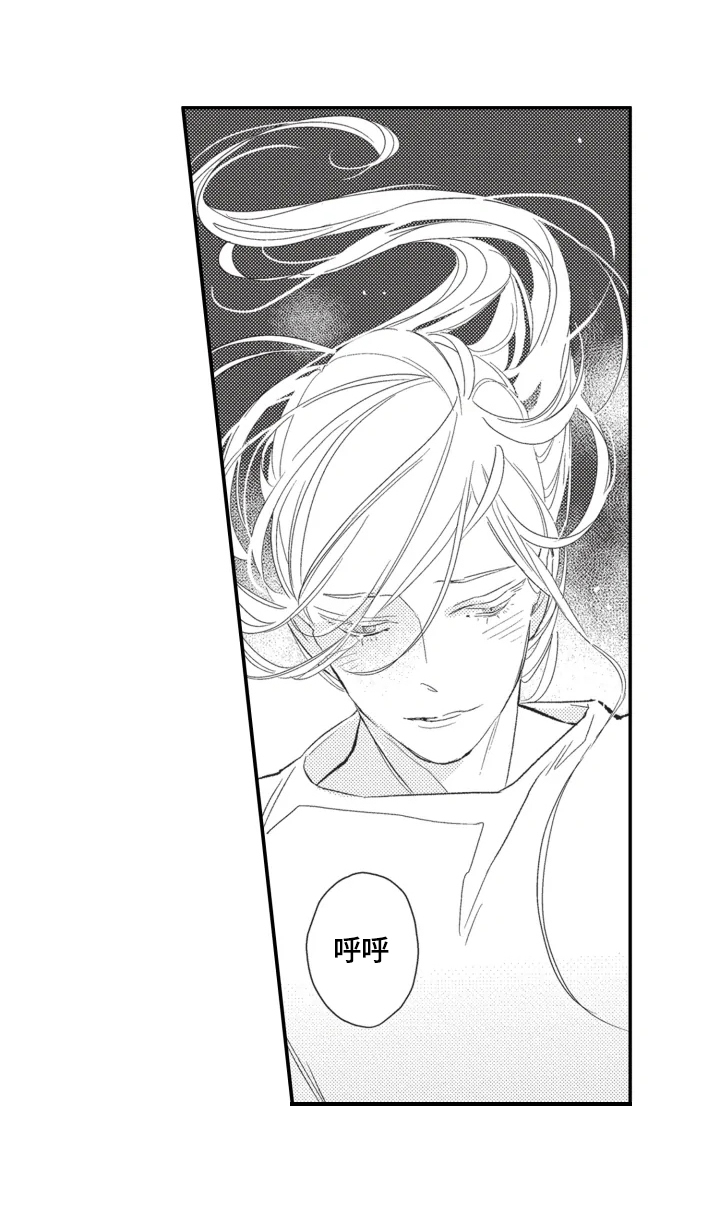 第20章：开心6