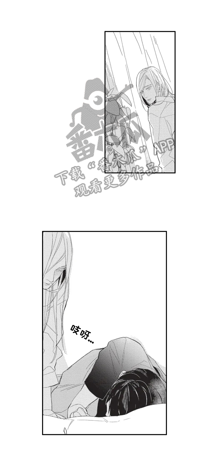 第12章：闲聊1