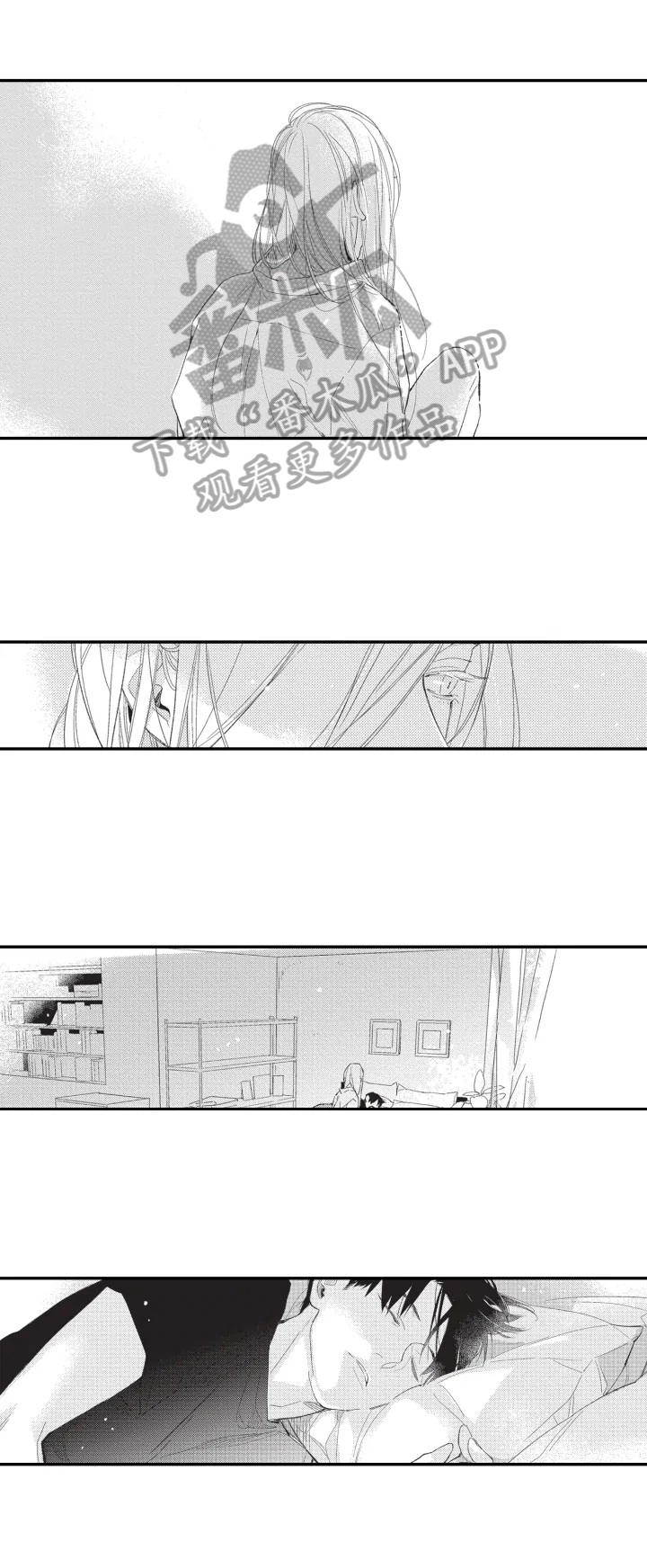 第12章：闲聊0
