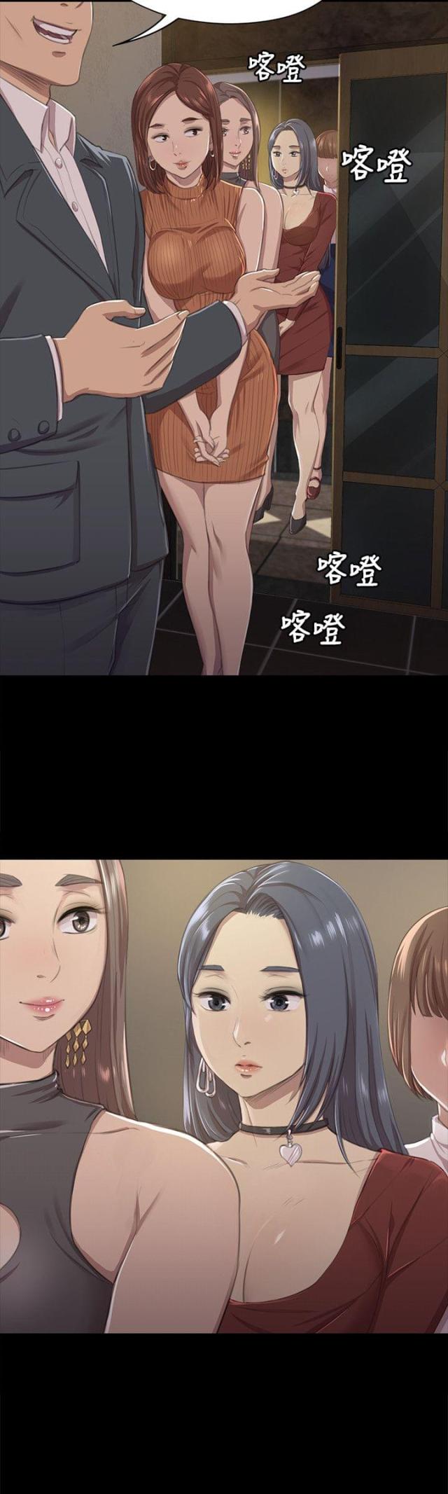 第20话15