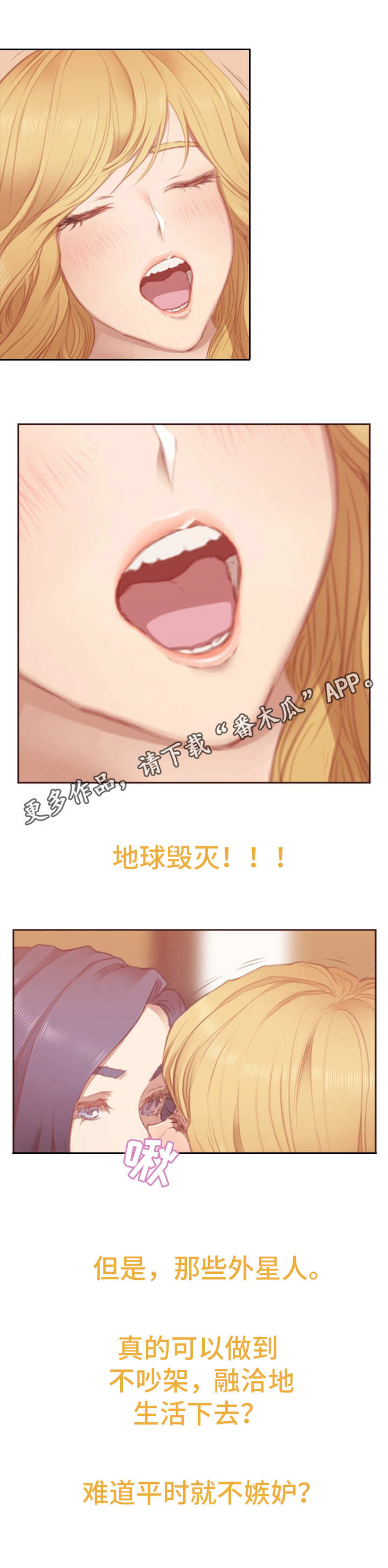 第12章：哲学问题6