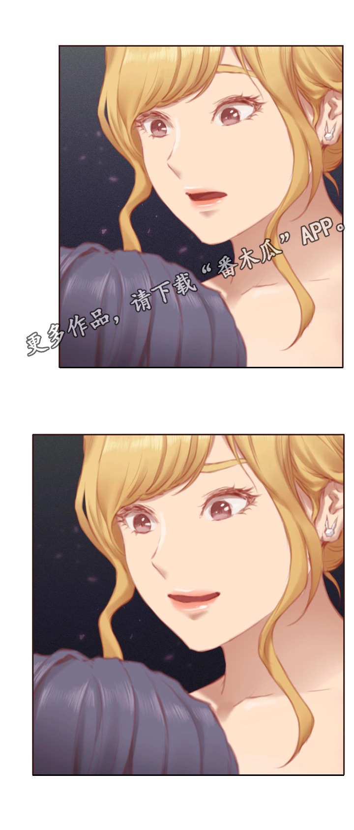 第14章：不准反悔7
