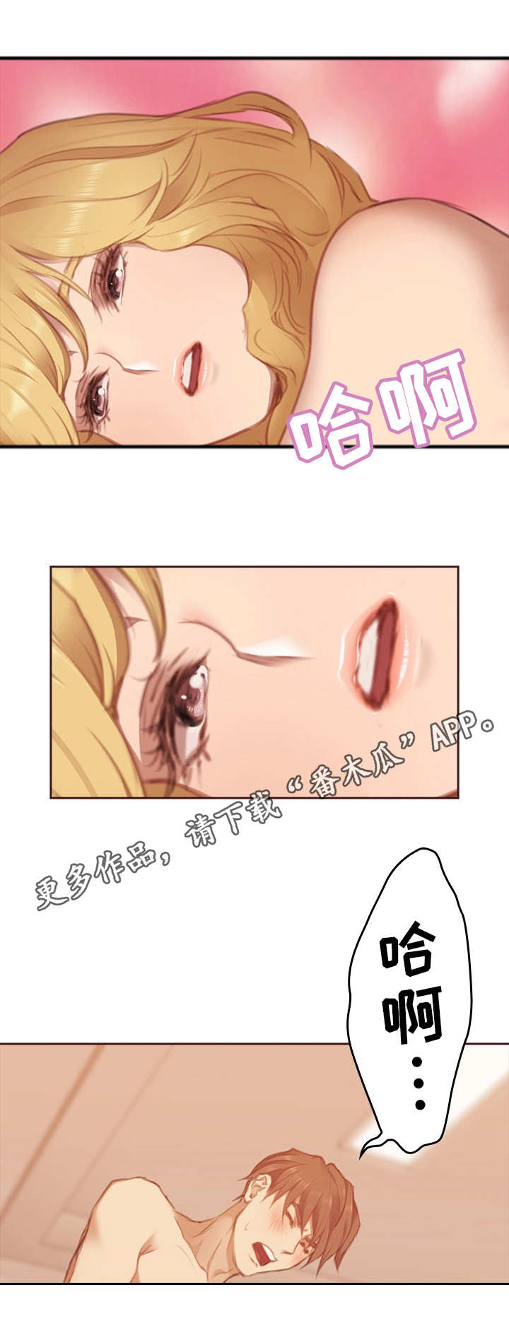 第12章：哲学问题9
