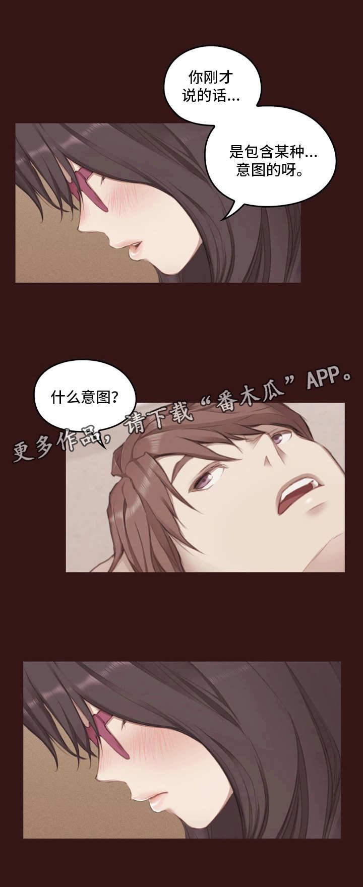 第9章：选择0