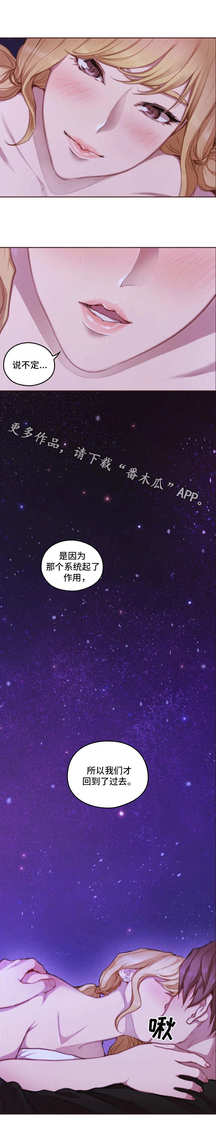 第29章：起作用11