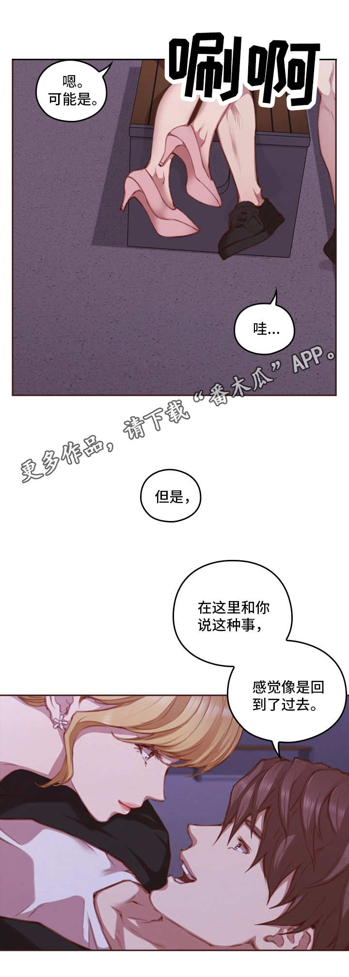 第29章：起作用10