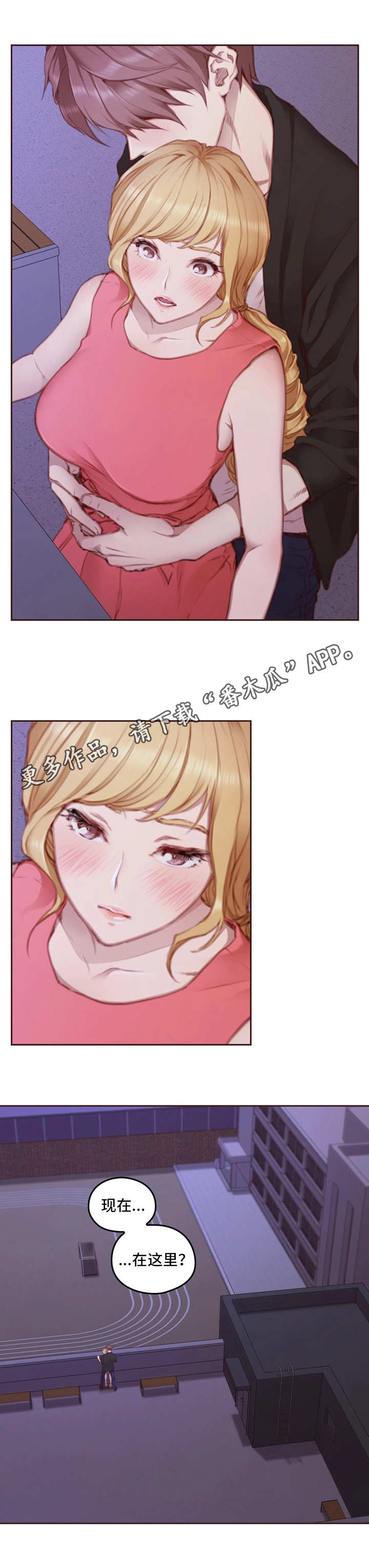 第27章：表现0