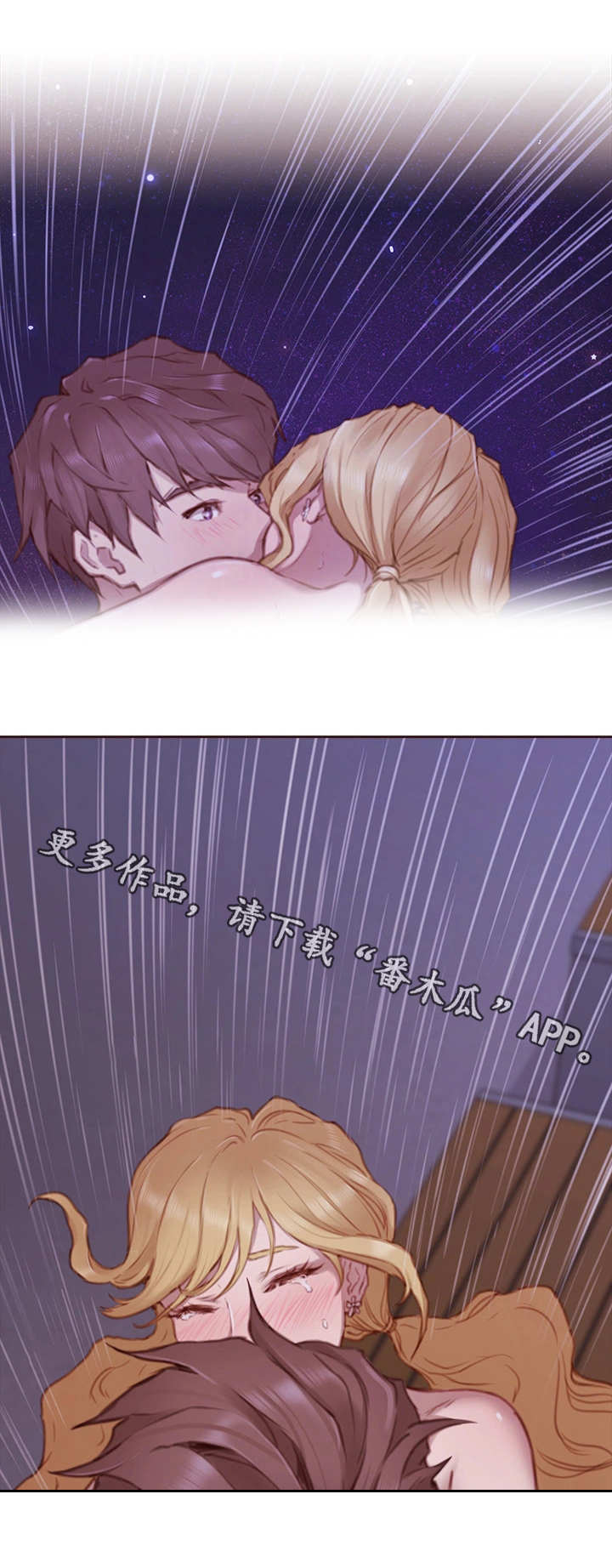 第29章：起作用5