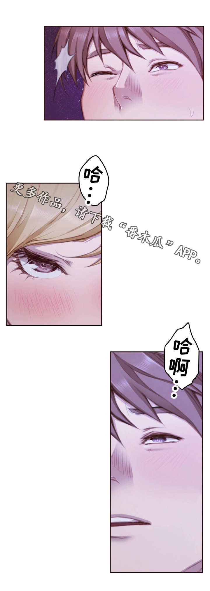第27章：表现3