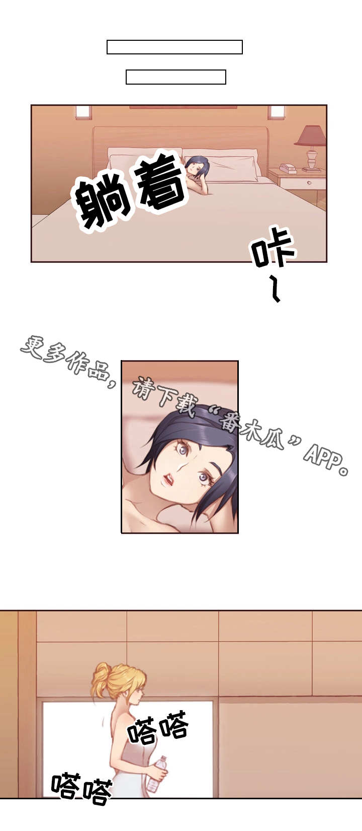 第13章：关系0