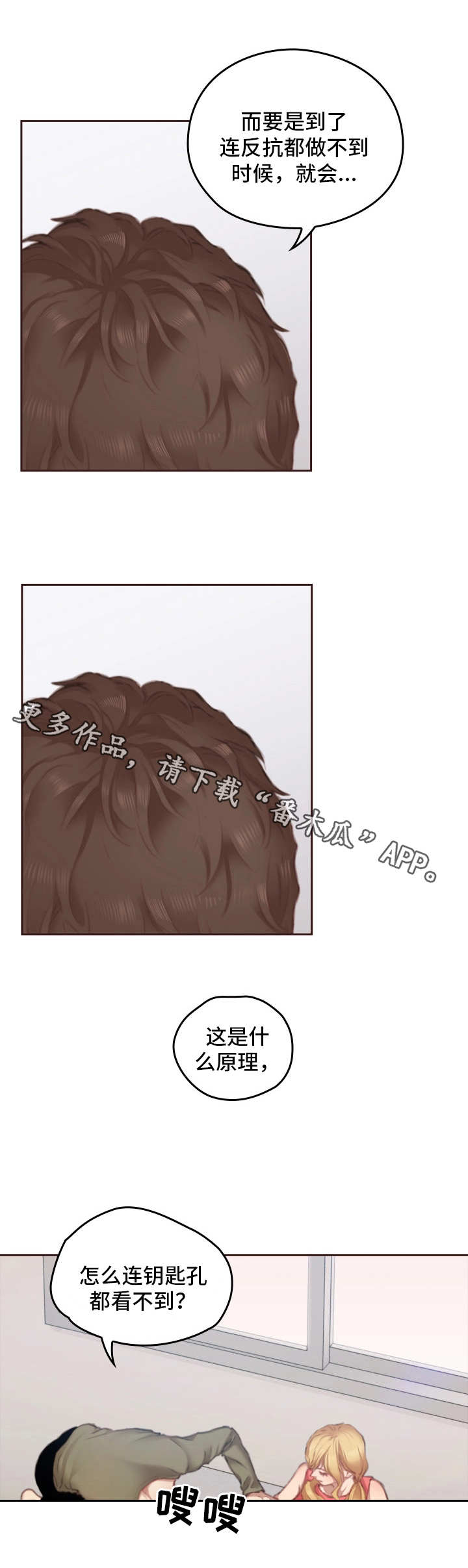 第17章：很贵1