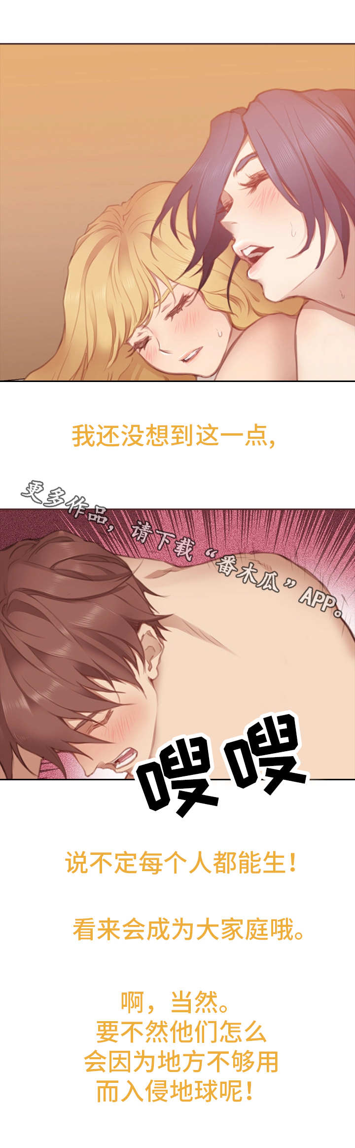 第12章：哲学问题5