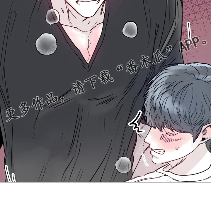 第41章：安慰15