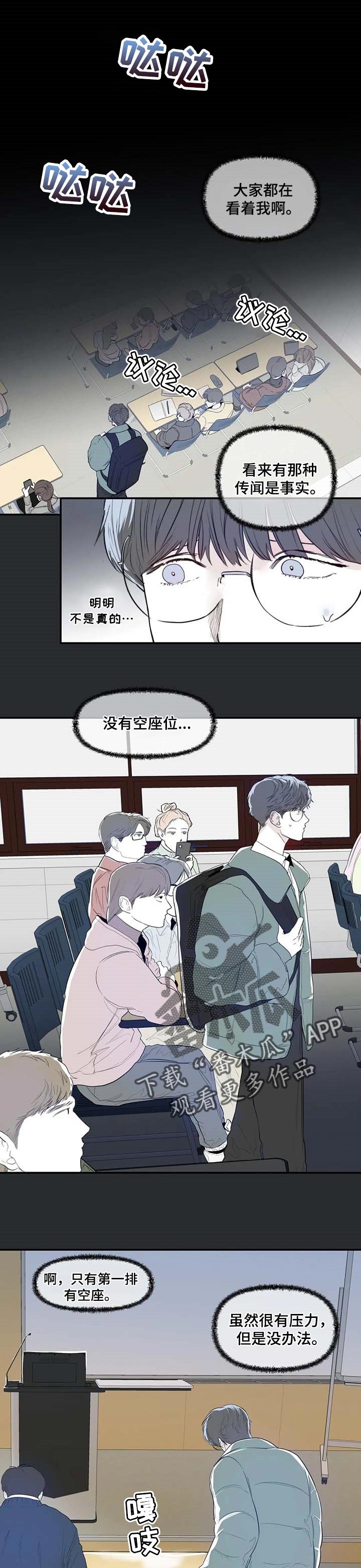 第14章：分组0