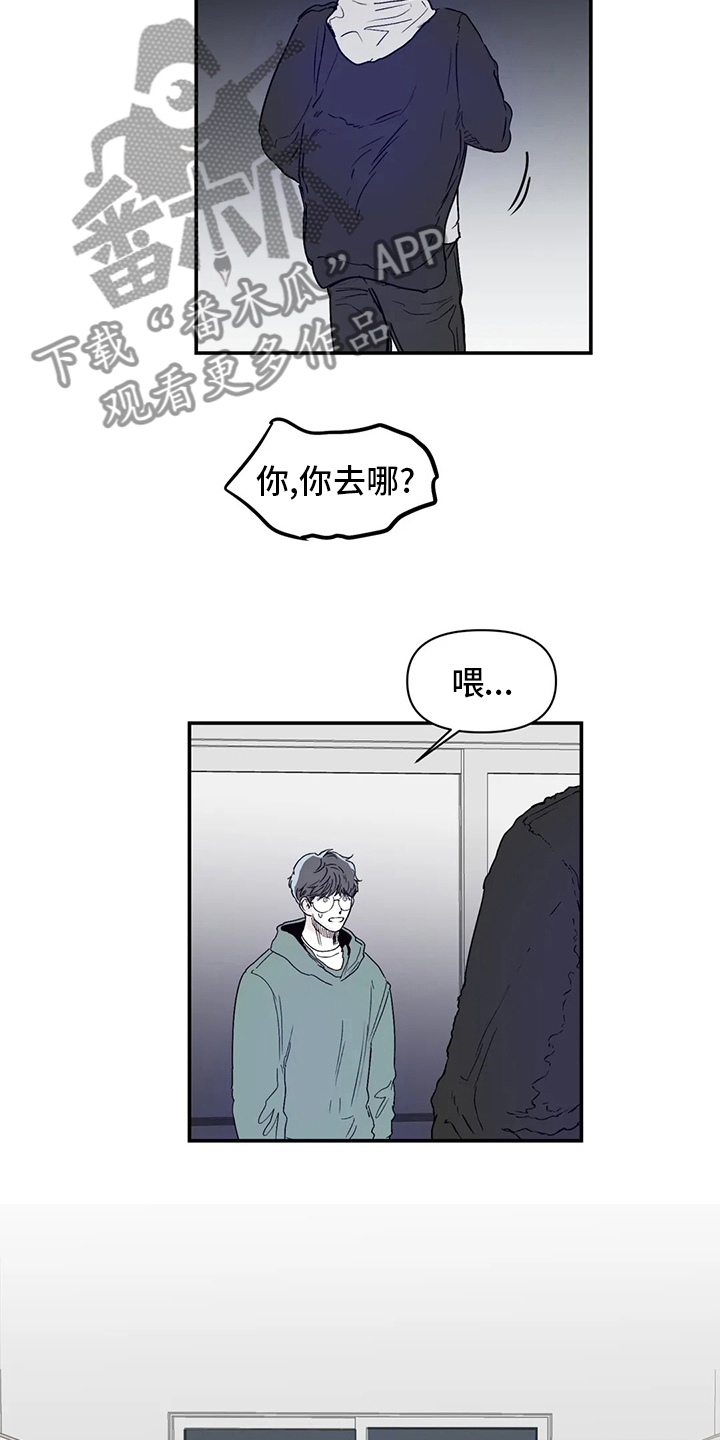 第21章：小狗9
