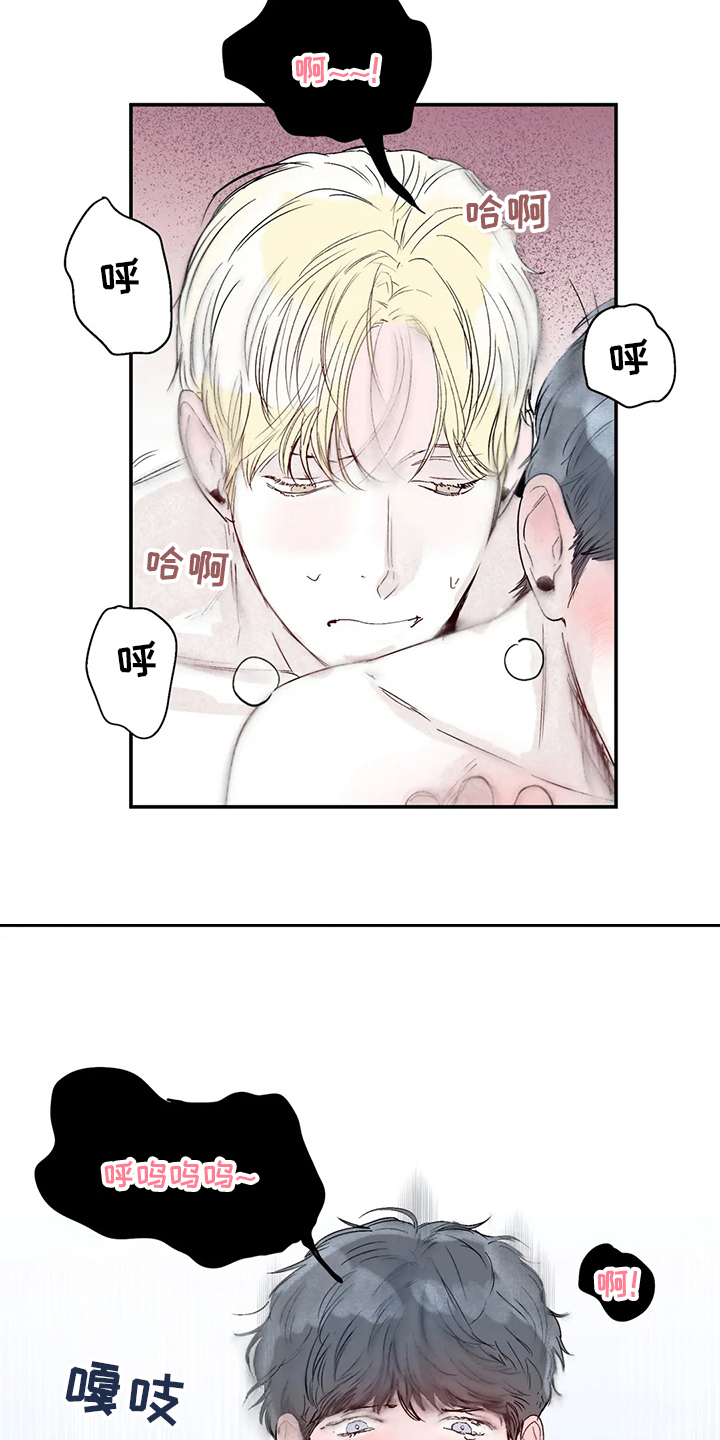 第30章：图书馆14