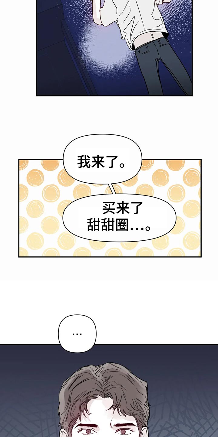 第48章：日常3