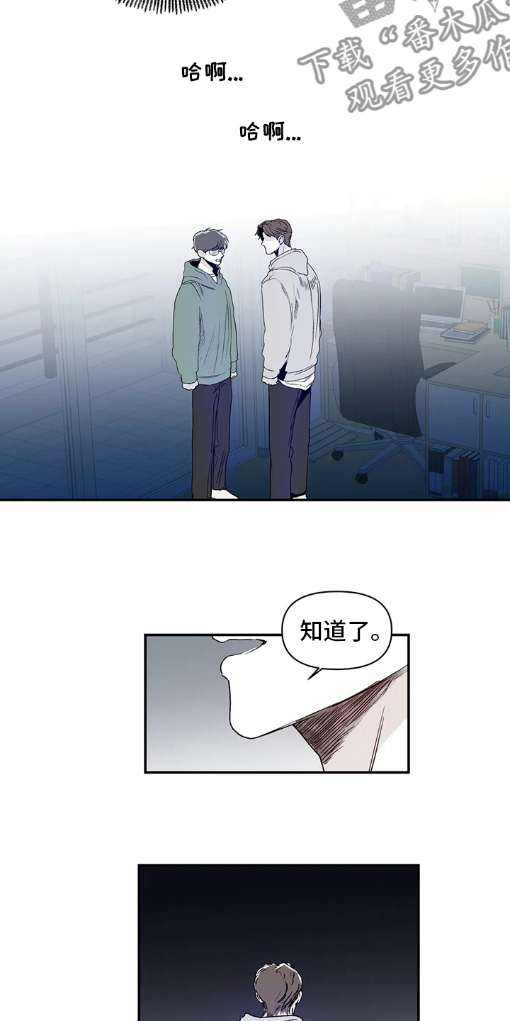 第21章：小狗8
