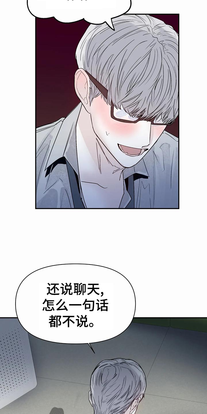第47章：自由13