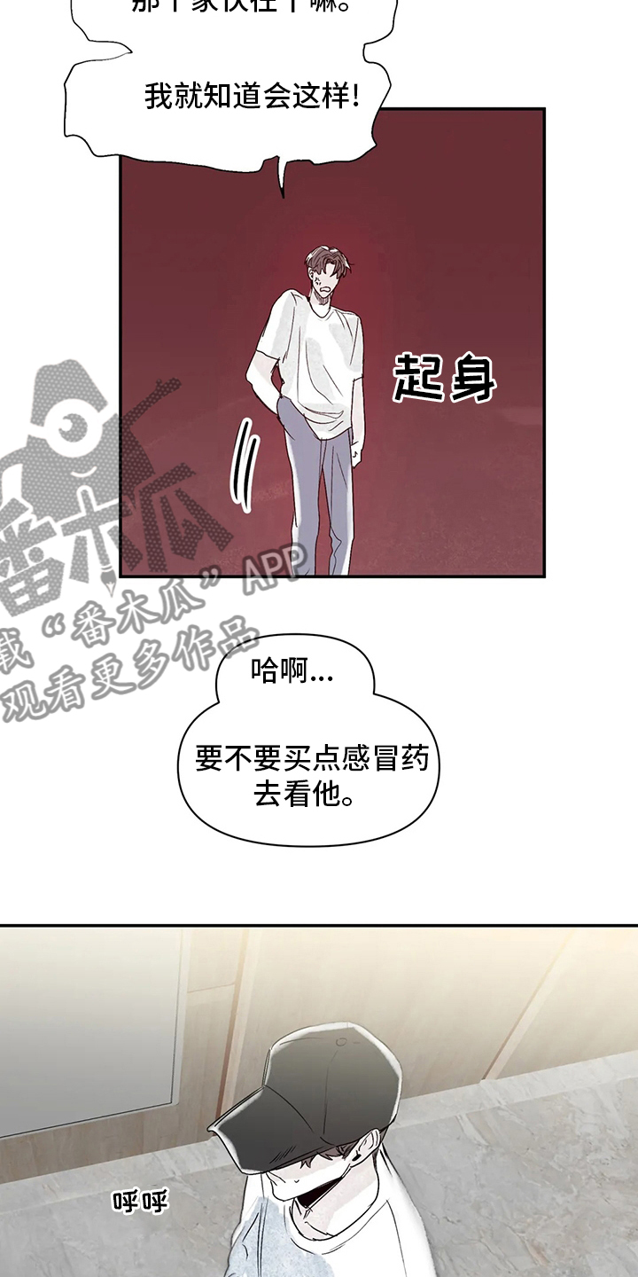 第32章：地址10