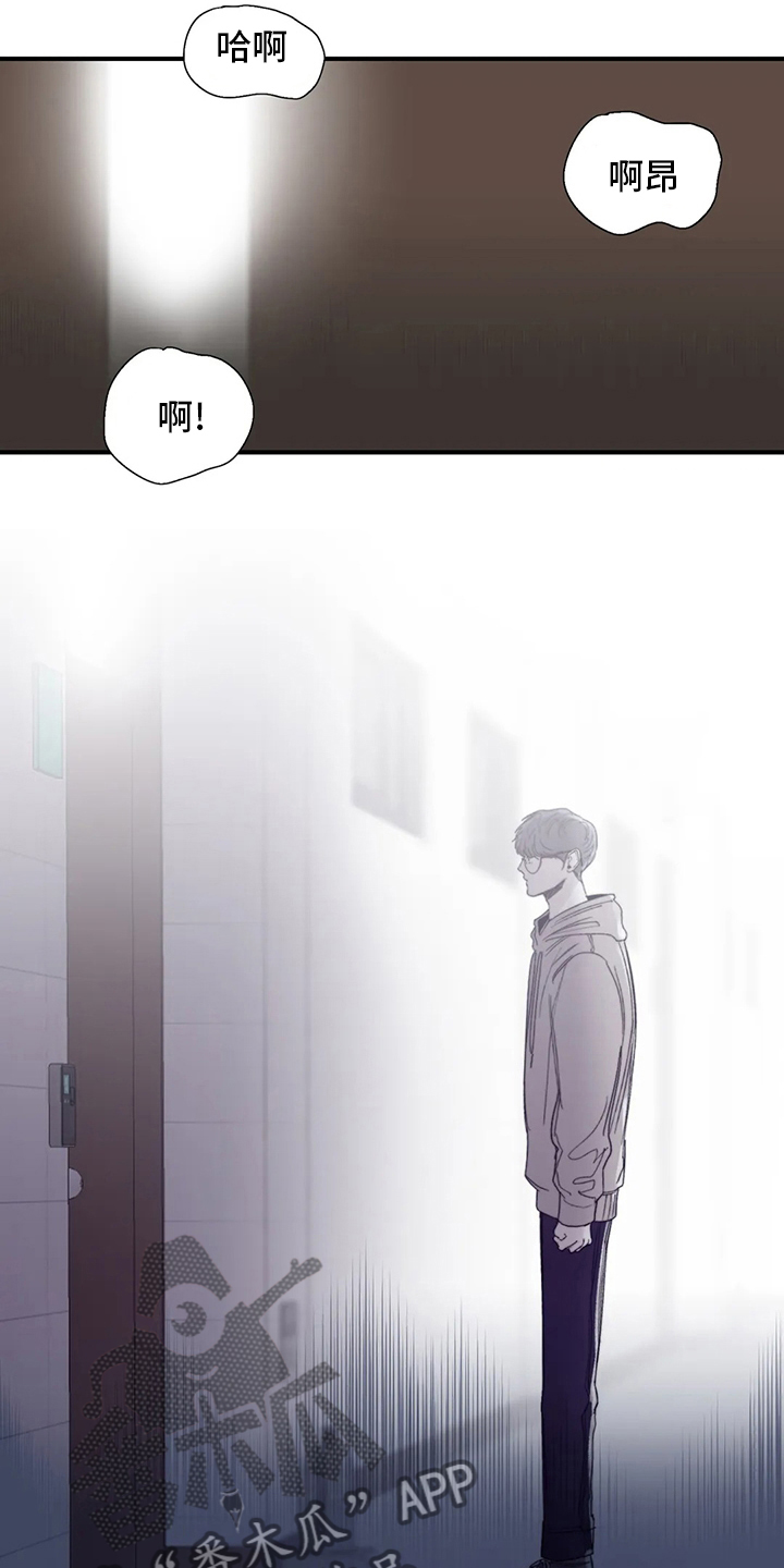 第36章：似曾相似12
