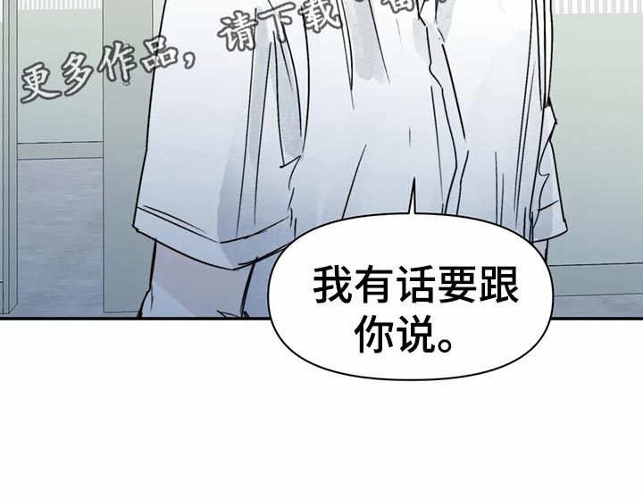 第48章：日常18